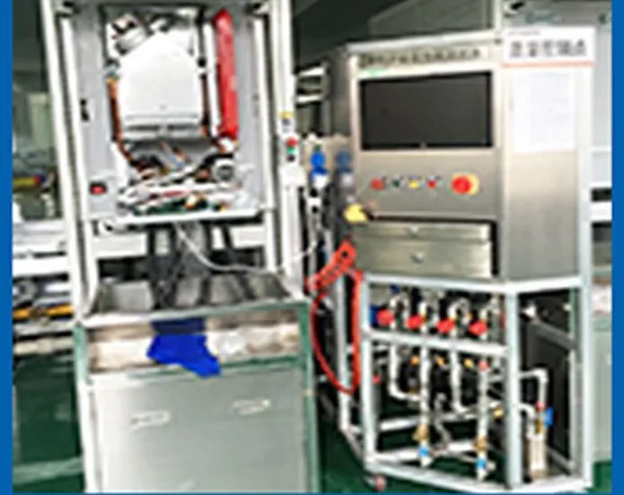 产品系列_壁挂炉生产线