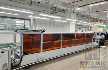 1766382921879470.png 胶水固化线@1x.png