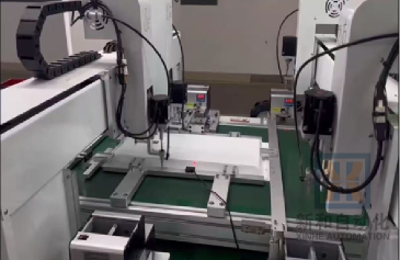 1766383005527396.png 自动打螺丝@1x.png