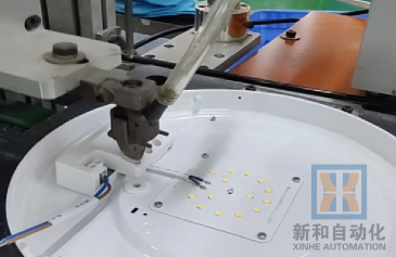 1766385974339373.png 自动锁螺丝@1x.png