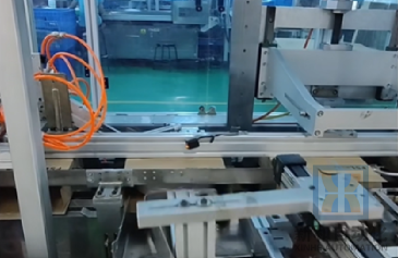 1766386789840212.png 自动包装@1x.png