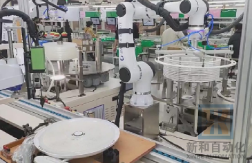 1766390500285609.png 外环安装@1x.png