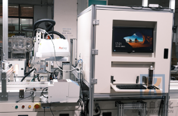 1766390555836508.png 视觉检测@1x.png