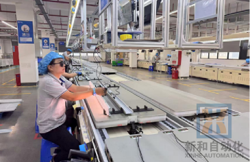 1766394360301134.png 线性灯组装@1x (1).png