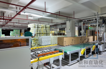 1766470241592861.png 包装段@1x.png