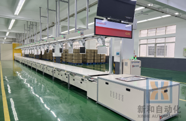 1766473296347023.png 整线展示@1x.png