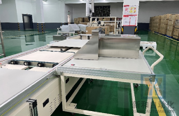 1766473406788202.png 返修工位@1x.png