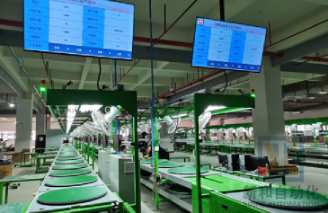 1766473459435135.png 整线展示@1x (1).png