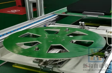 1766473614673467.png 顶升移载@1x.png