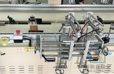 1766543384331505.png 自动气密性检测以及安规测试@1x.png