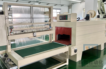 1766543470928084.png 自动热收缩机@1x.png