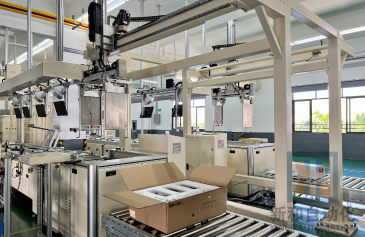 1766543743799683.png 包装段@1x.png