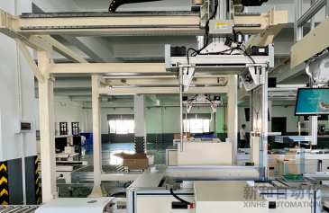 1766543822162646.png 自动夹抱机@1x.png