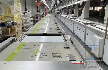 1766543930185026.png 定制工装板@1x (1).png