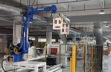 1766544407956248.png 机器人码垛@1x (1).png