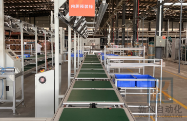 1766548992788898.png 内胆预装线@1x.png