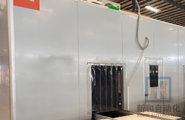 1766560783758096.png 吹水房@1x.png