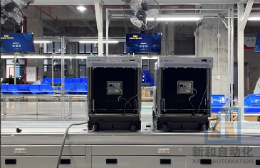 1766561057953632.png 输送线@1x.png