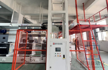 1766565978736207.png 包装段@1x.png