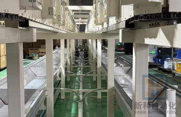 1766624476285802.png 产线展示@1x (1).png