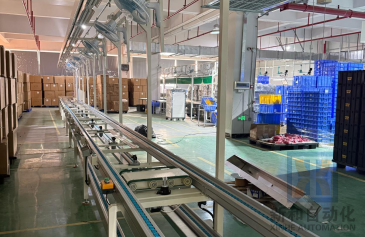 1766624523432563.png 倍速链@1x.png