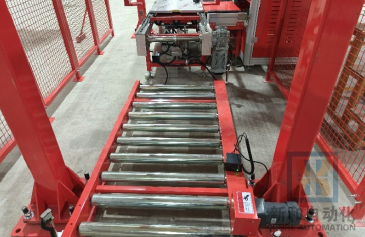 1766629543147230.png 滚筒线@1x.png