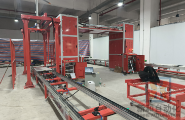 1766629584227200.png 空中回板线@1x.png