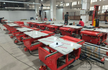 1766629631554213.png 多工位商检段@1x.png