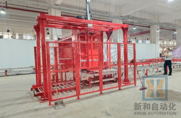 1766629730498138.png 自动夹抱机@1x.png