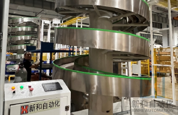 1766634719757800.png 螺旋提升机@1x.png