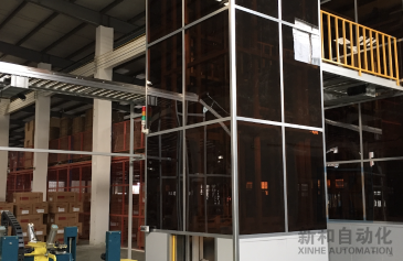 1766634821806581.png 打包转移楼层升降@1x.png