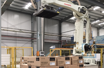 1766634869682044.png 机器人自动码垛@1x.png