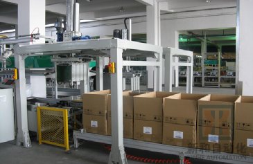 1766634943844957.png 夹抱自动入箱@1x (1).png