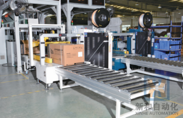 1766635121481458.png 自动封箱打带机@1x.png