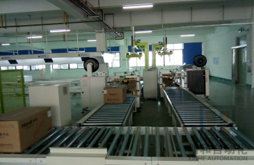 1766635162901115.png 自动封箱打带贴标@1x.png